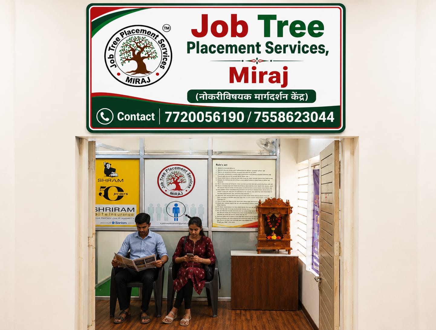 Counseling Session