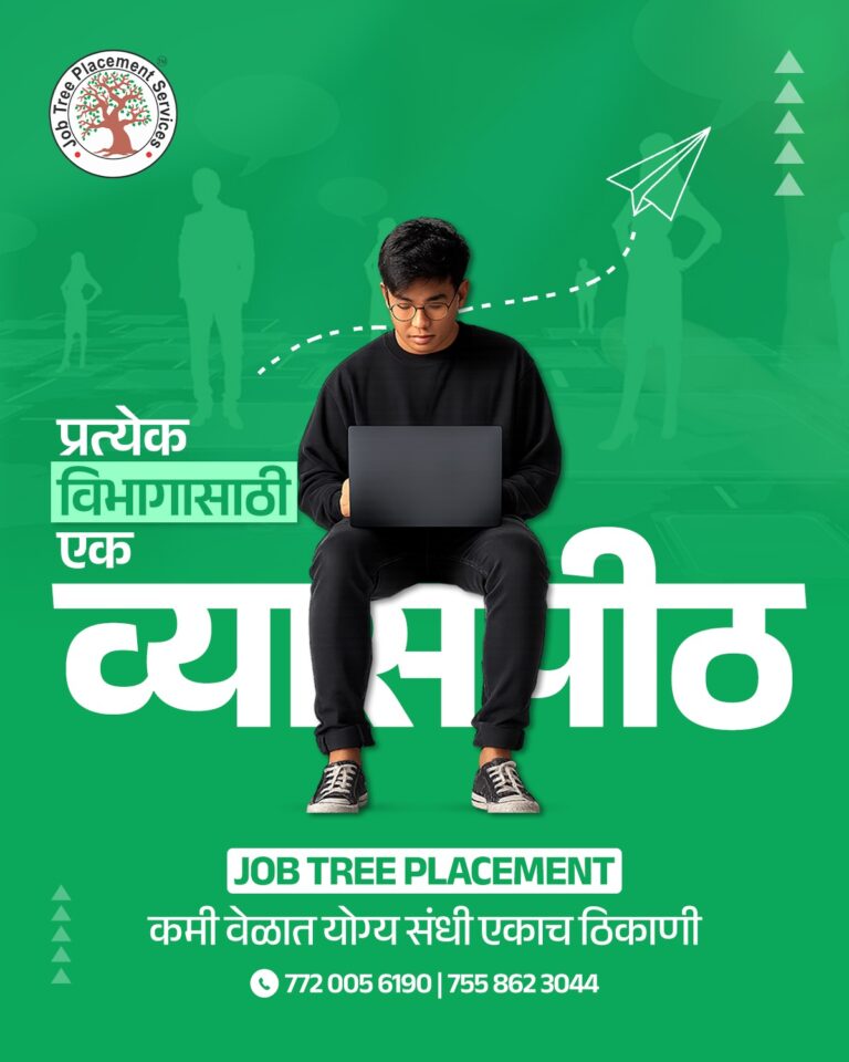 The Employer’s Advantage: How Placement Agencies Save Time & Resources