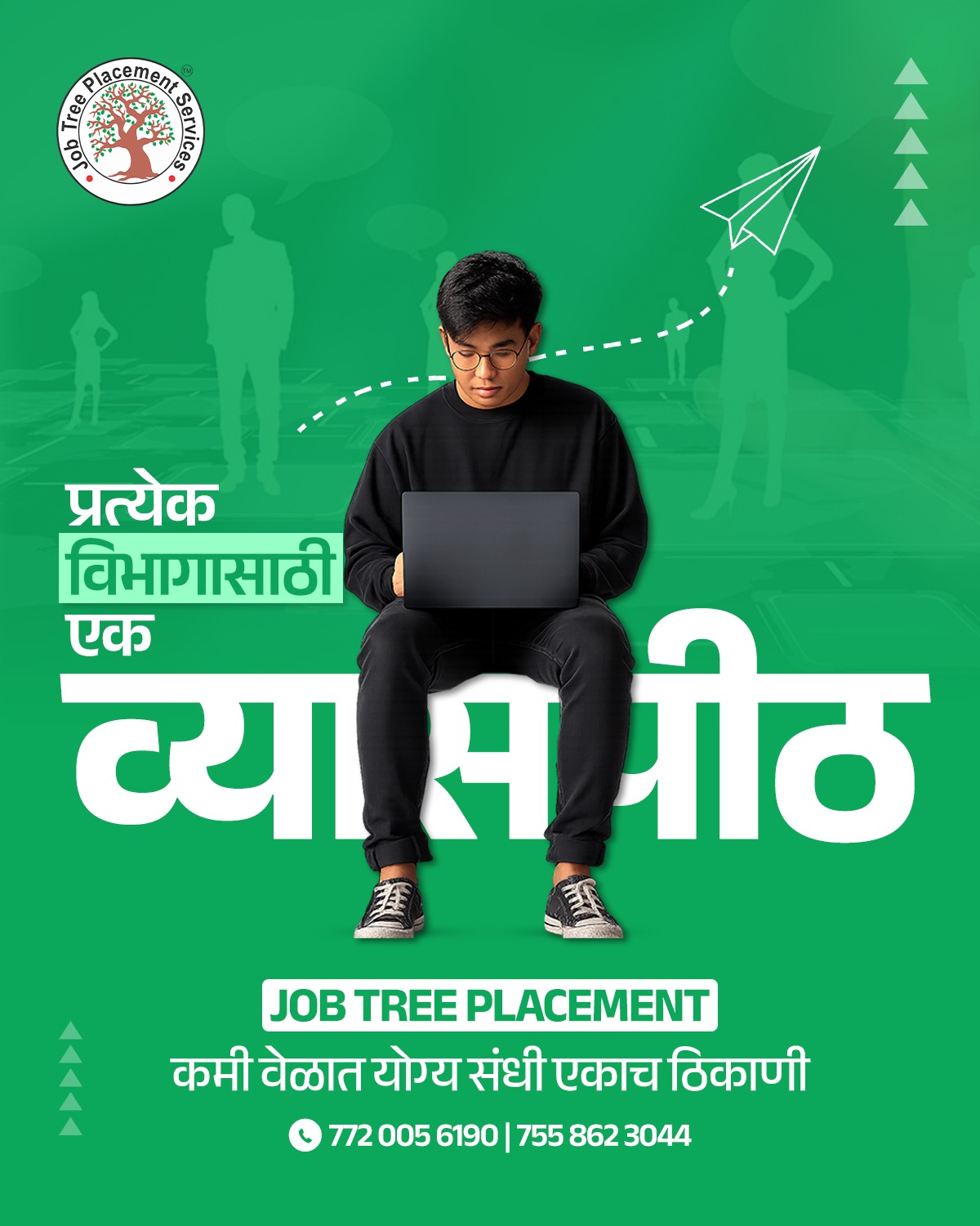 The Employer’s Advantage: How Placement Agencies Save Time & Resources